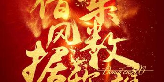 汇聚智慧，畅享交流——南方地区的自然灾害有哪些？问答交流平台